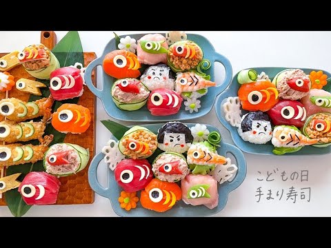 手まり寿司アレンジレシピ味ひとすじ 永谷園