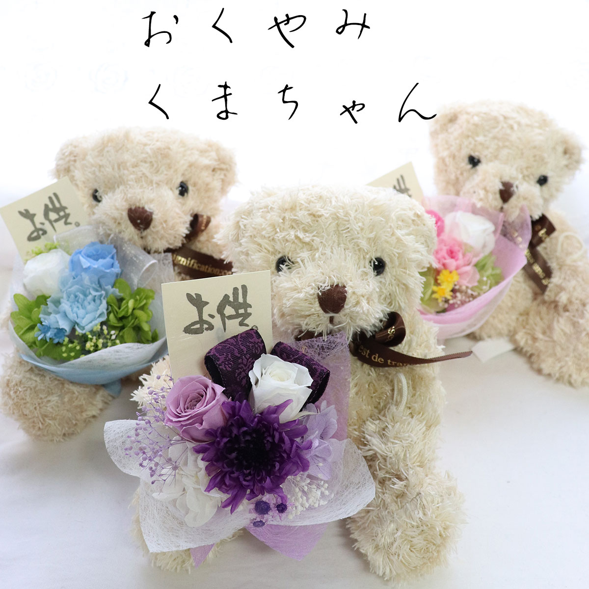 リストラされた、ペットが亡くなった 。落ち込んでいるあの人に、気持ちを伝える手紙のルールESSEonline エッセ オンライン