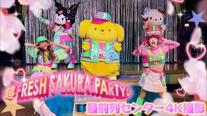 ピューロランド「Nakayoku Connect」8 27終了あとなびマガジン