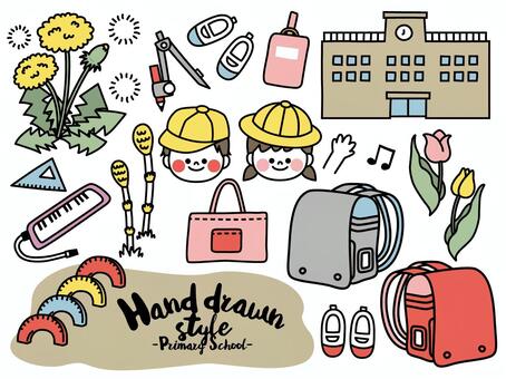 6〜7歳のかわいい笑顔の小学生の女の子は、公園で屋外でポーズをとるスタイリッシュなユニフォートを着ています。カメラを見てください。小さな生徒は勉強の準備をします。の写真素材・画像素材Image 191859266