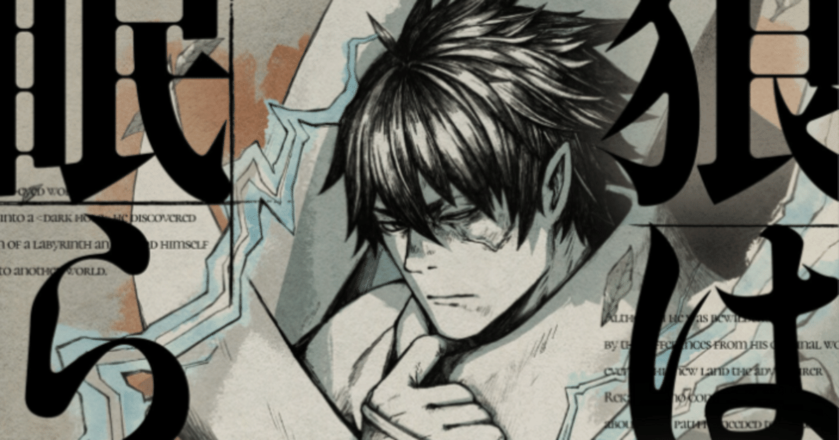 『 暴君様を捨てたことなんてありません』,歩道橋で足を踏み外した私は、小説の主人公であるティエリーに殺される意地悪なメイドのラリーに憑依してしまった❗️,なんとか死を免れるために誠心誠意尽くした甲斐あって、彼は穏やかで優しい人に育ってくれた と思ったのに、私は何者かに命を奪われてしまう⚡️,「王女様がお目覚めになりました❗️」, 目が覚めると、そこは7年後の世界✨しかも今度は王女様⁉️,