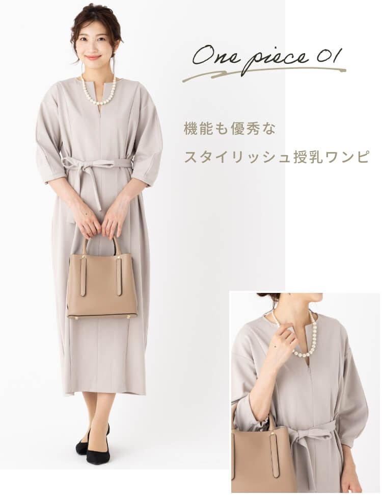 結婚式 ワンピース 袖あり 40代 夏 半袖 ブルー 30代 ロング丈 フォーマルドレス 50代 60代 ミセス 親族 大人 フォーマルワンピースシニア パーティードレス 大きいサイズ 夏 叔母 祖母 オケージョン フォーマル 顔合わせ お宮参り 入学式 卒業式 入園式 卒園式 マザーズ