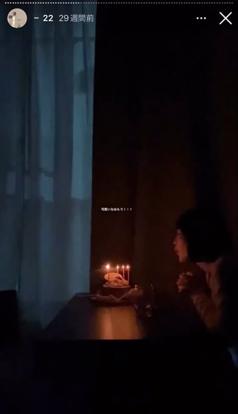 高校生の誕生日事情」友達・恋人にどんなお祝いした？してもらった？ : LINEリサーチ調査レポートリサーチノート powered by LINE