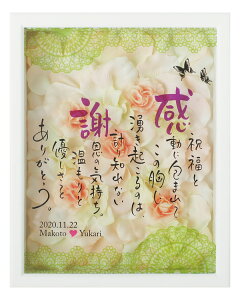介護施設の利用者さんへのおすすめ誕生日プレゼント4選