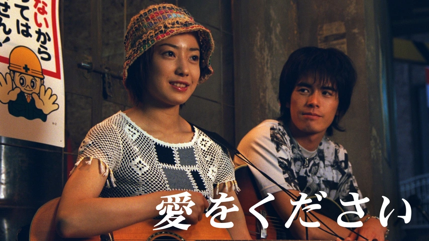 菅野美穂「育児って綱渡り」“もう極限状態”のけんかシーン 映画『明日の食卓』撮影振り返る：中日スポーツ・東京中日スポーツ