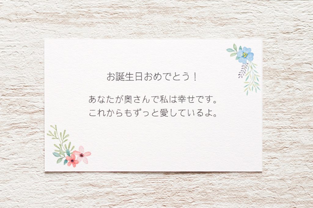 母の日 プレゼント 母の日 ギフト おかあさんの言葉限定ポエム 桜ガラスフレーム 女性 感謝の贈り物 ランキング 額入り 花以外 メッセージボード -フデモジスタイル - プレゼント＆ギフトのギフトモール