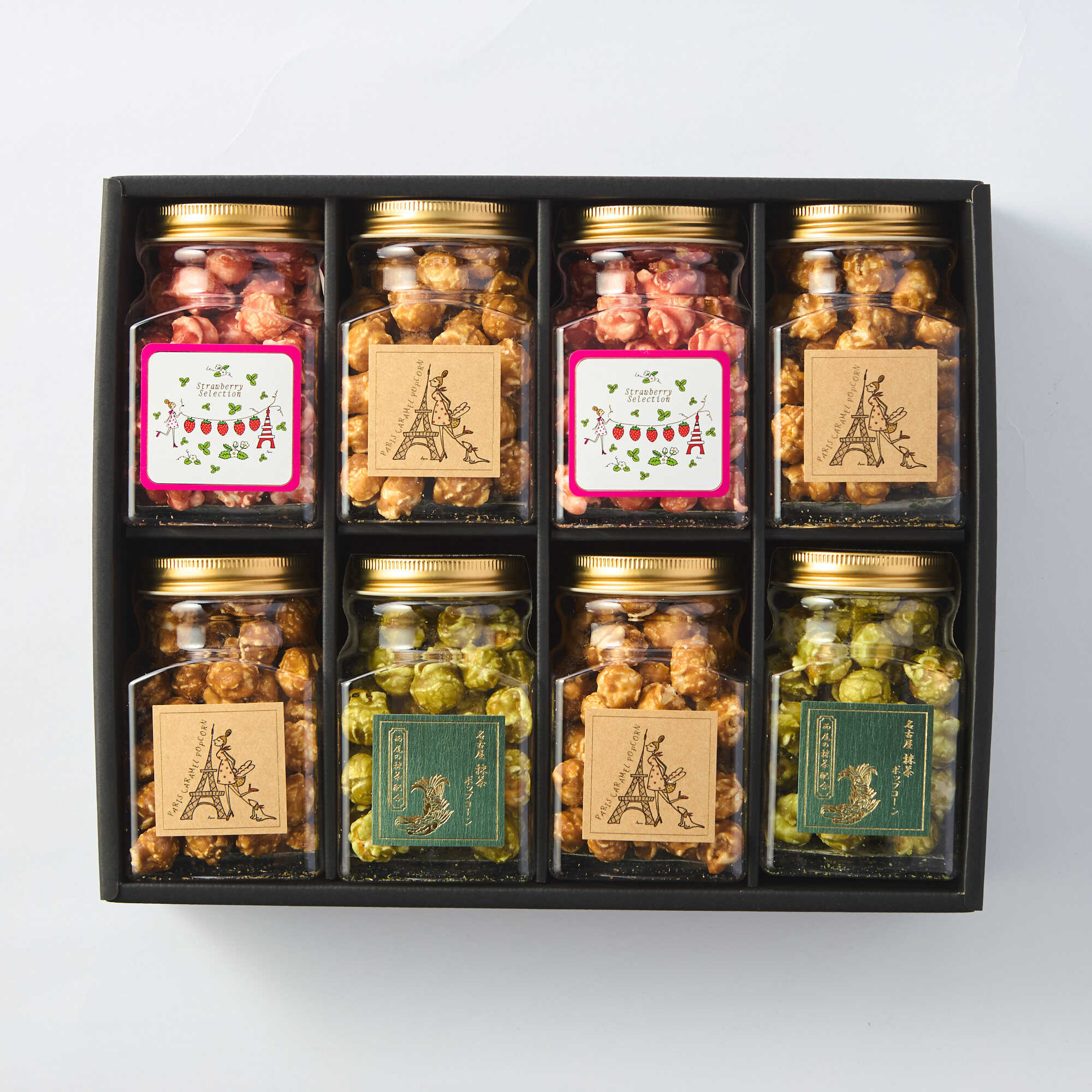 2025年版 誕生日プレゼント 40代の彼氏 予算20000円以内 おすすめ人気ランキングギフトモール