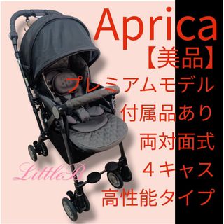 ベビーカーマニアがおすすめする海外製のAB型兼用ベビーカー渡辺真由子のfavlist