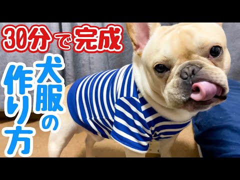 犬 術後服 エリザベスカラー オス メス ダックス 術後着 ウェア 服 背中開き ボーダー 足 去勢手術後 暖かい 小型 中型犬用 ペット用品 :ブリンキー - 通販 - Yahoo!ショッピング