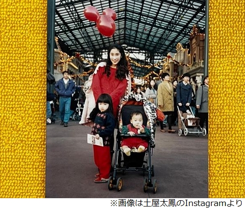 画像・写真1枚目 土屋太鳳＆片寄涼太夫婦 親密2ショット解禁に続き“子供も公開”でファン悲鳴「地獄すぎる」女性自身