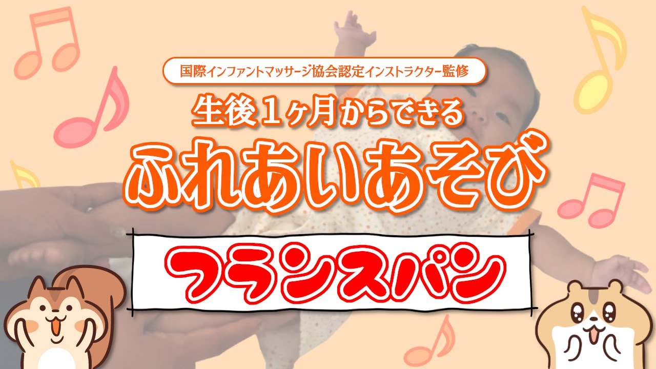 ０・１・２歳児の手あそび・ふれあいあそび歌４５－すぐ使えるＣＤ付き！Gakken 保育 Booksあそびと環境0.1.2歳編集部 本通販Amazon