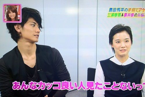 📣三浦春馬さん父が初告白！悩んでいた母との関係、最後のLINE ---茨城県内にある飲食店ビルから姿を見せた初老の男性は、寒風に肩を少しすくめてみせた。初冬の空は青く澄み切っていたが、目鼻立ちのはっきりした顔には、疲労が色濃くにじんでいる。「三浦春馬さんのお