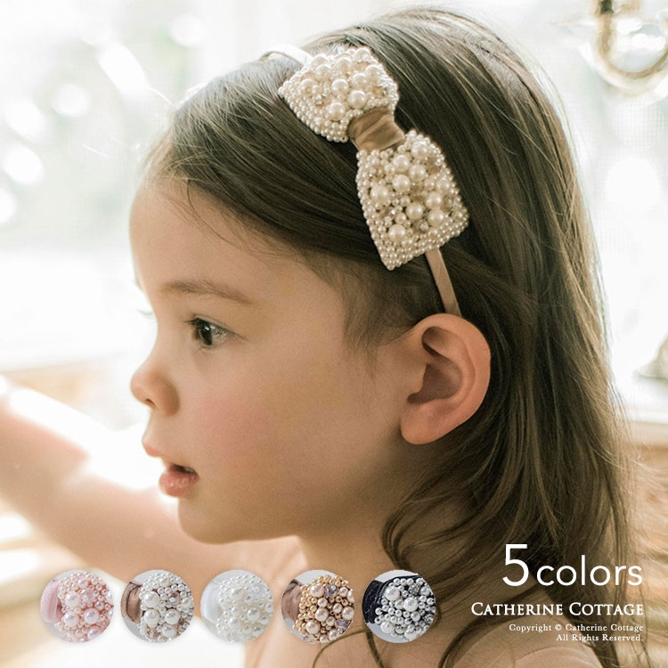 kidsヘアアレンジ 結婚式や発表会のドレスアップ時にぴったりな簡単ハーフアップ キャサリンコテージ