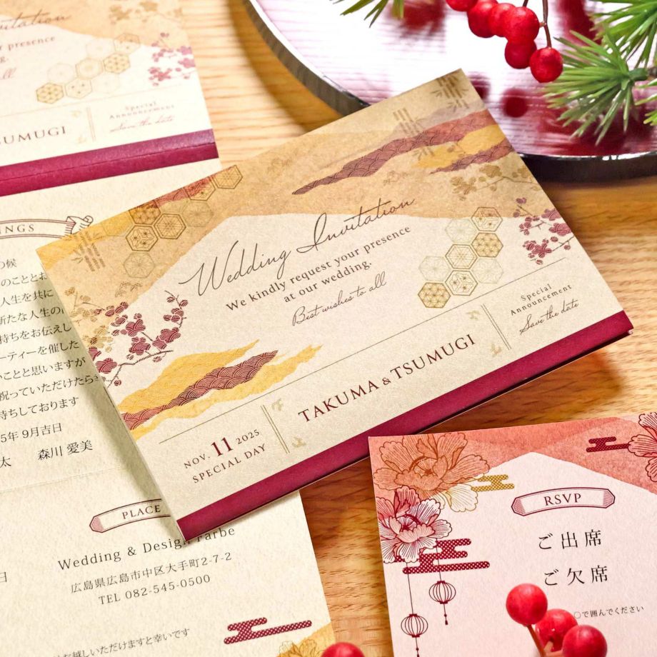 結婚式ペーパーアイテム手作りマナー＆サポート招待状宛名書きポイント - フラップリーズflaplease