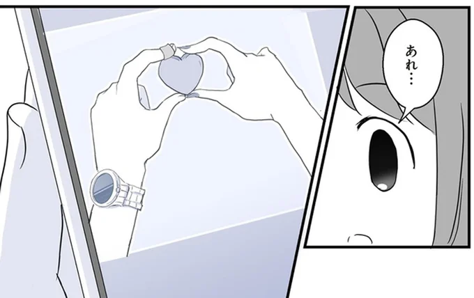 なんでいるの？」ママ友の夫が怖い 。ママ同士の集まりに突然現れ近づいてきてベビーカレンダ