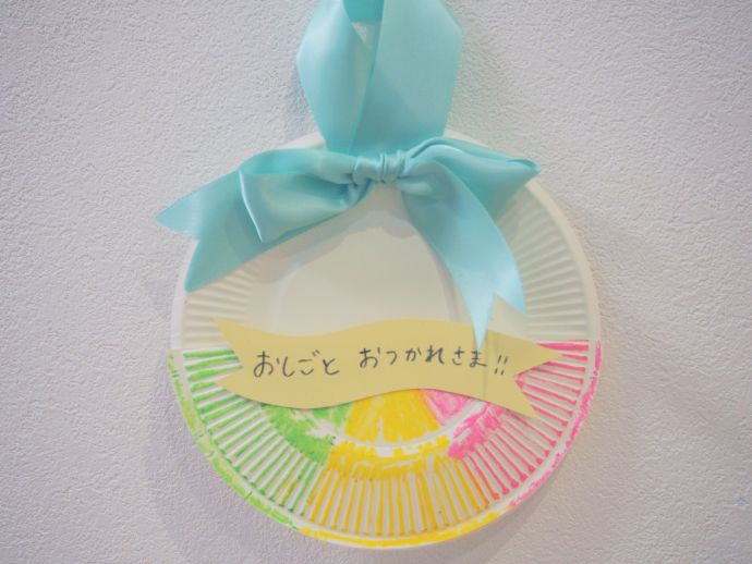 2022.11.28 - 大分市猪野の認可保育園 慶光保育園知育・食育・体育・徳育で子供たちを育んでいます