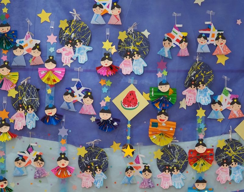 富士見ヶ丘認定こども園 on X: 