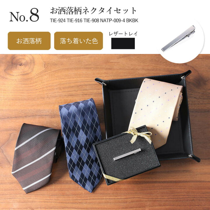 結婚式受付 お礼の金額の相場は？現金以外におすすめのプレゼントも紹介