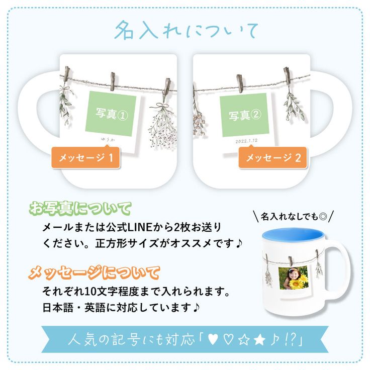 彫刻名入れ 天然木製 マグカップ 名入れ ペア セット 木製 カップ コップ カフェ シンプル プレゼント ギフト 和モダン 割れない 軽い 軽量漆塗り 名入れ無料 送料無料 父の日 実用的 敬老の日 80代 祖父 祖母 孫から 2024カップ・茶器・酒器,酒器ホーム&キッチン