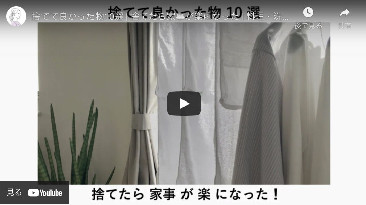 子どもの教科書はすぐ捨てて正解!? 「学年末に捨ててよかったもの、後悔したもの」を調査kufura クフラ 小学館公式
