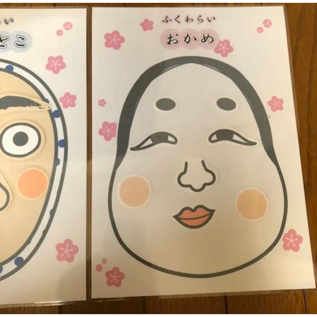 あそびアイデア 福笑い」のアイデア 23 件福笑い, お正月 遊び, お正月 手作り