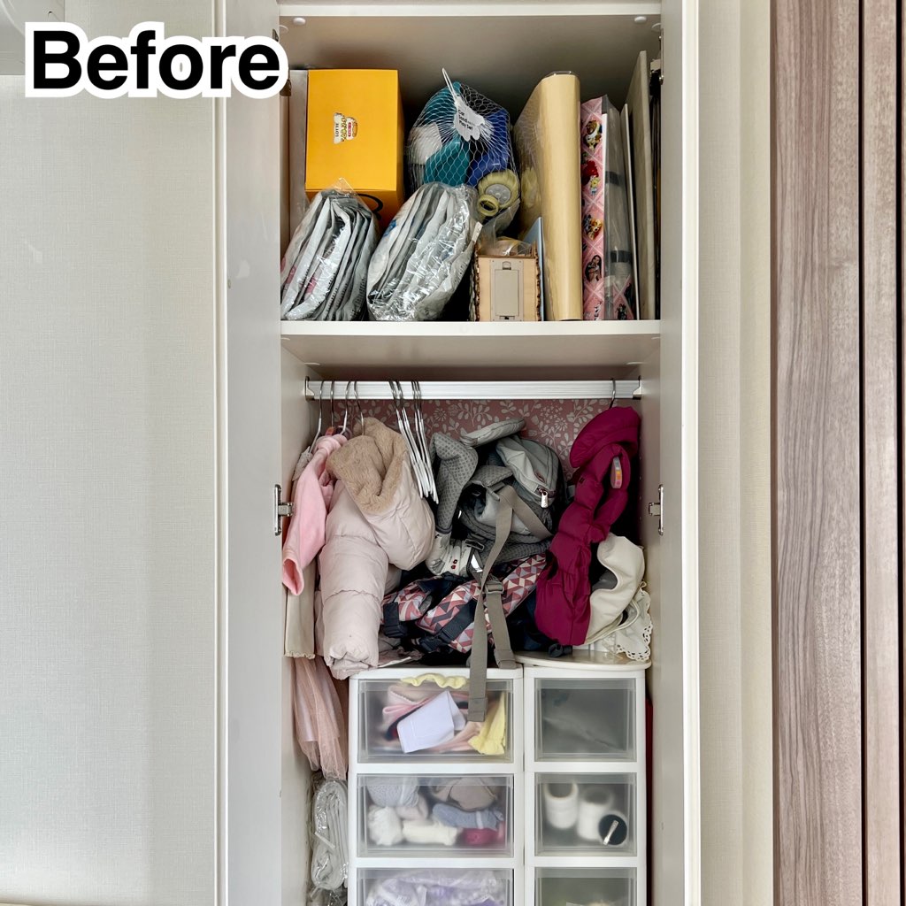 33w4d ベビークローゼット育児のキロク☆