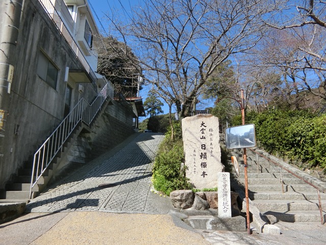 日商岩井第２服部マンション の購入・売却は『マンション大全集』