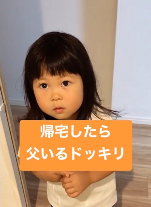 娘がかわいすぎる ！ ママパパに聞いた 女の子の胸キュンエピソードHugKum はぐくむ