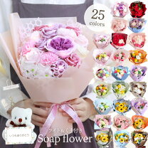 誕プレ 女友達 3000円以内のジャンル 15選 コレクション！女友達の誕生日プレゼントはこれで決まり！これは役に立つ