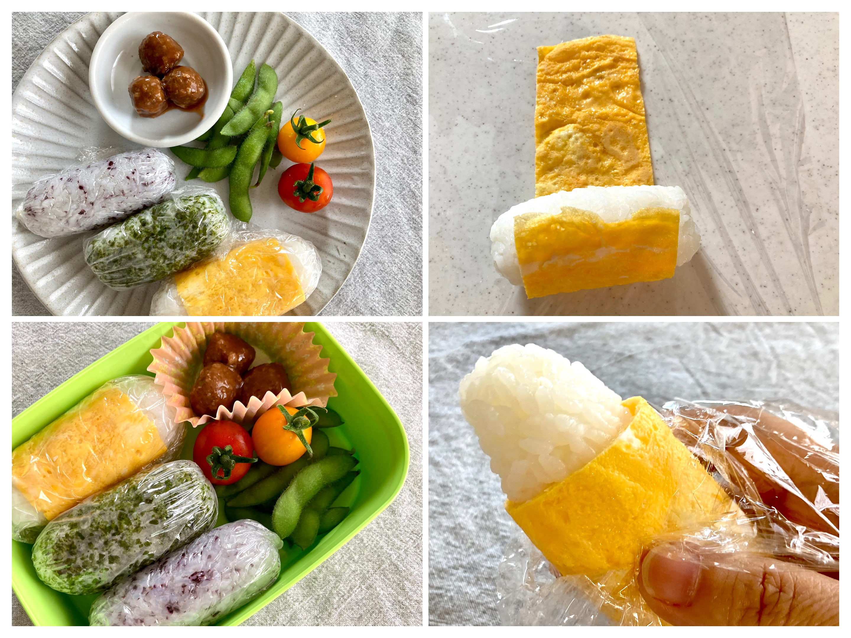 子どもが一人で作れるアレンジおにぎり時短おすすめレシピ14選まとめ - Aneひめ.net講談社