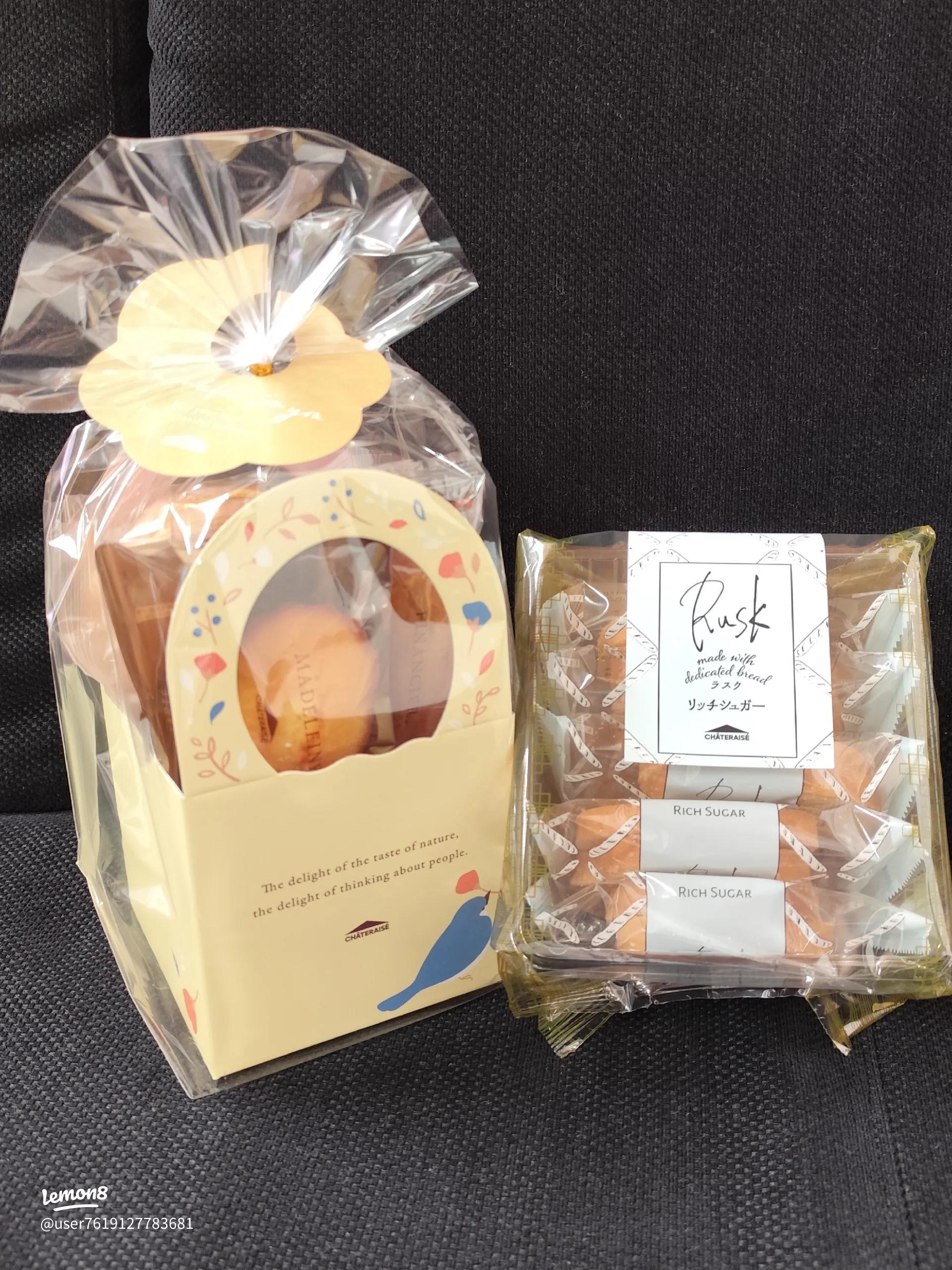 大学生向け 友達の家・実家に行く時の手土産15選Anny アニー