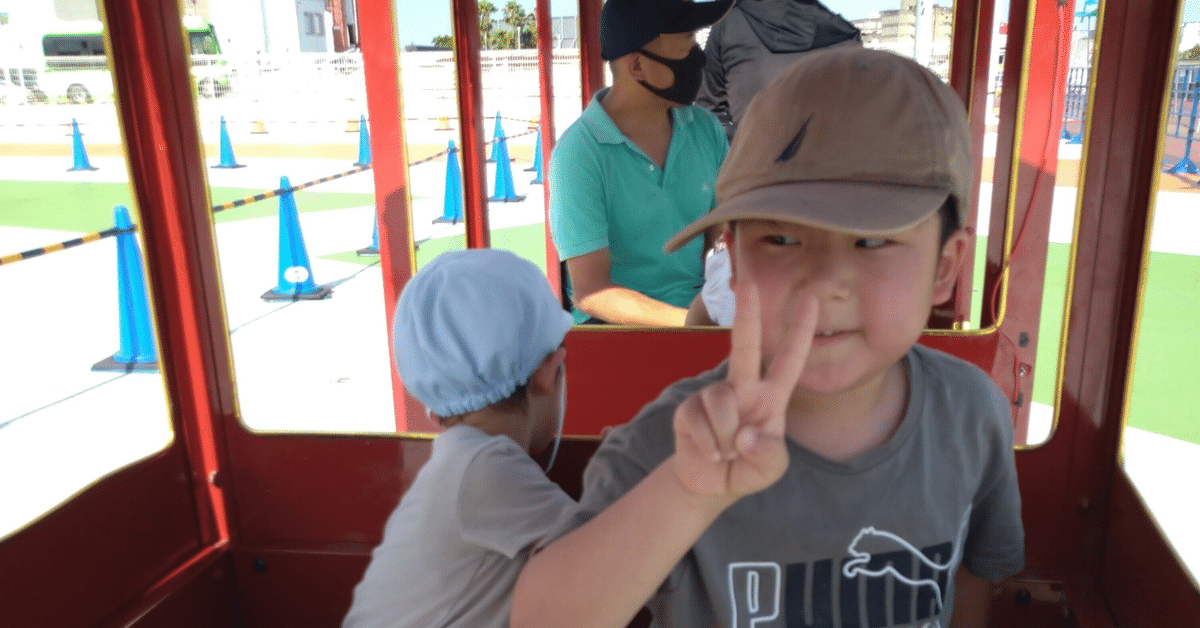 3連休の過ごし方3人の子供のママブログ