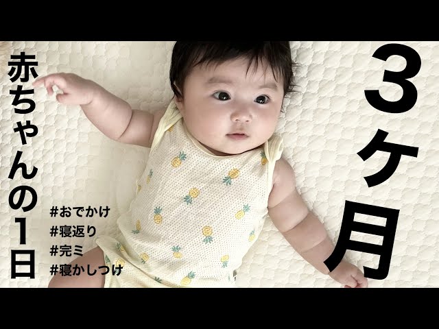 インフルエンサー・蒼川愛 息子が１歳を過ぎたころ､指定難病｢赤芽球ろう｣と診断｡病気が見つかるきっかけは､スーパーで知らない女性から声をかけられた ことたまひよ