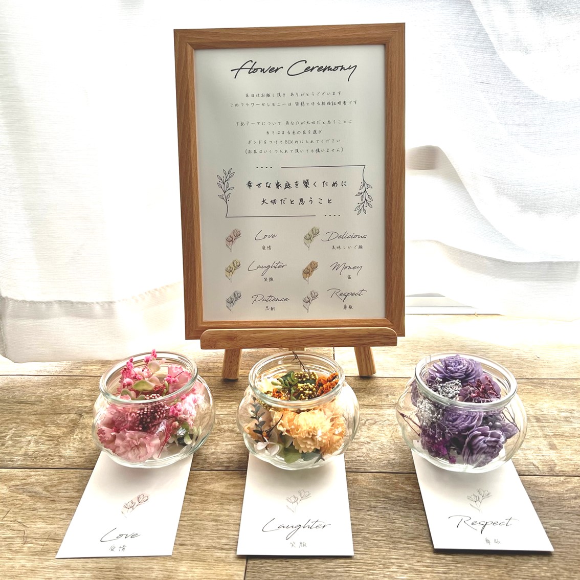 ゲスト参加型＼結婚証明書 の人気デザイン15選！やり方＆テンプレも紹介♡ウェディングニュース