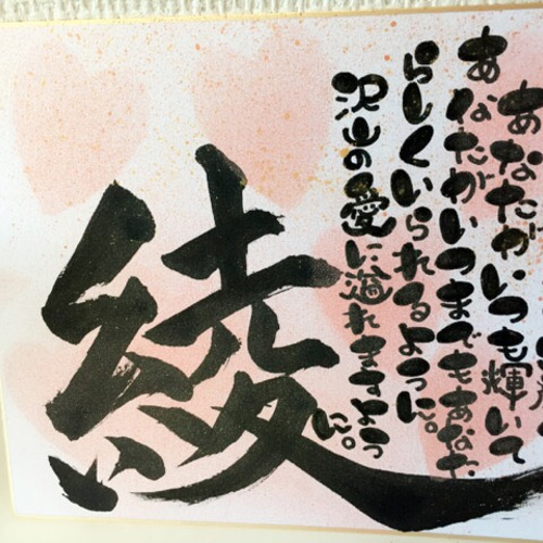 nihongo」おしゃれまとめの人気アイデアPinterestAlex Brinem名言 恋愛, 恋 言葉, 会いたい人への言葉