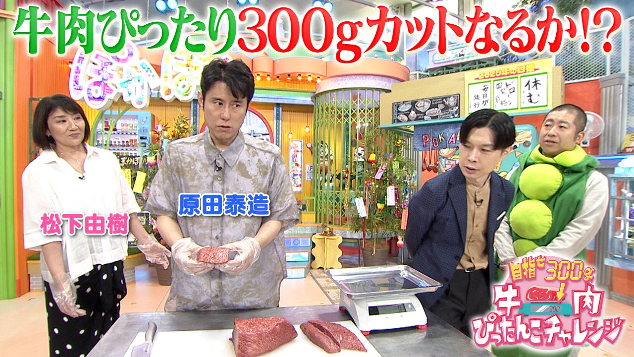 松下由樹 吉行和子さん悼む「ナースのお仕事」など共演多数「いつも穏やかで」「役作りも 」 - ライブドアニュース