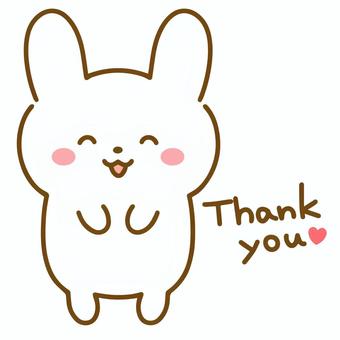 ありがとう – ページ 2 – illust STAMPOイラスト スタンポ