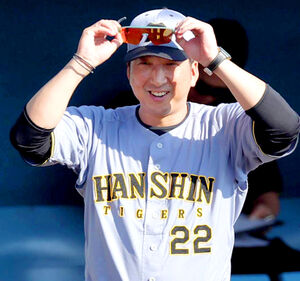 大島洋平が若くして結婚した嫁が美人と話題!子供の存在が気になる!自主トレに後輩が同行する理由とは