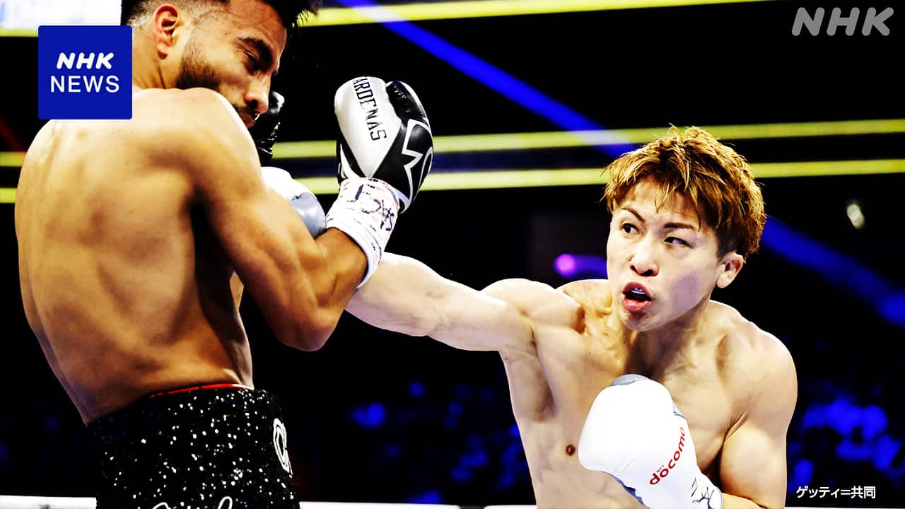 Amazonラグマット 井上尚弥6フランネルラグ 家庭用 おしゃれ ポップ 折り畳み じゅうたん オールシーズン使えます かわいいベッドルーム 折り畳み ト 抗菌防臭 洗浄可能吸水滑り止 マットラグ オンライン通販