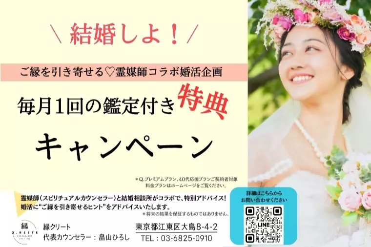 感動職人youtubeshorts愛情愛家族夫婦夫婦円満の秘訣旦那嫁パートナー最強名言心心に響く言葉パパ浮気遊び幸せ - YouTube