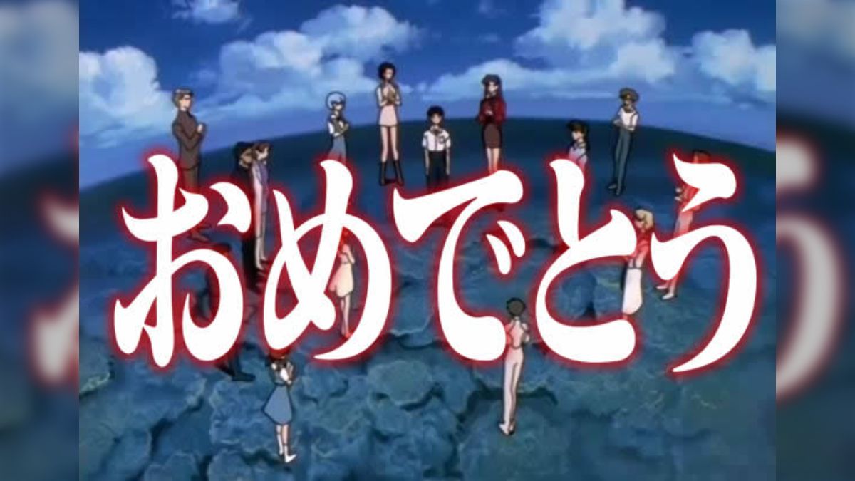 おめでとうをさけぶひよこたちのイラストゆるくてかわいい無料イラスト・アイコン素材屋「ぴよたそ」