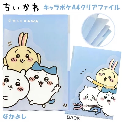 日本のアニメ総合データベース「アニメ大全」春休み！こどもに人気 のアニメが大集合！AnimeJapan併催のファミリー向けイベント『ファミリーアニメフェスタ2024』人気14作品のキャラクター が勢ぞろいの入場無料イベント