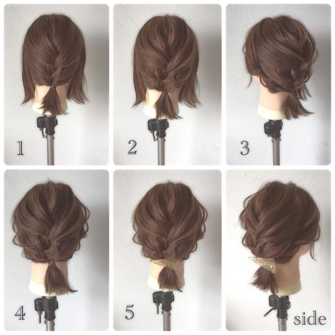 小学生 ボブでもできる！簡単ヘアアレンジ7つ♡時間のない朝にもおすすめkosodate LIFE 子育てライフ