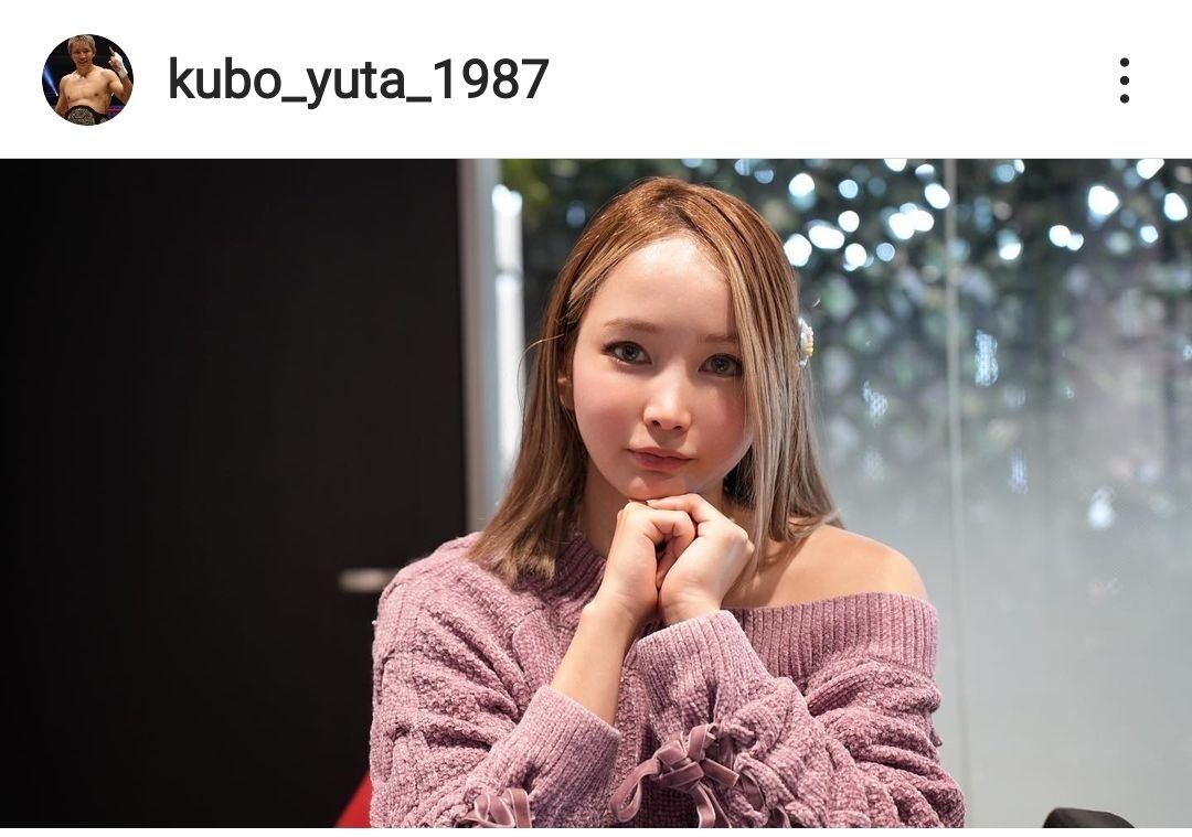 久保優太、YouTubeで妻・サラとの離婚発表 シバターとの“八百長騒動”で話題にオリコンニュース ORICON NEWS