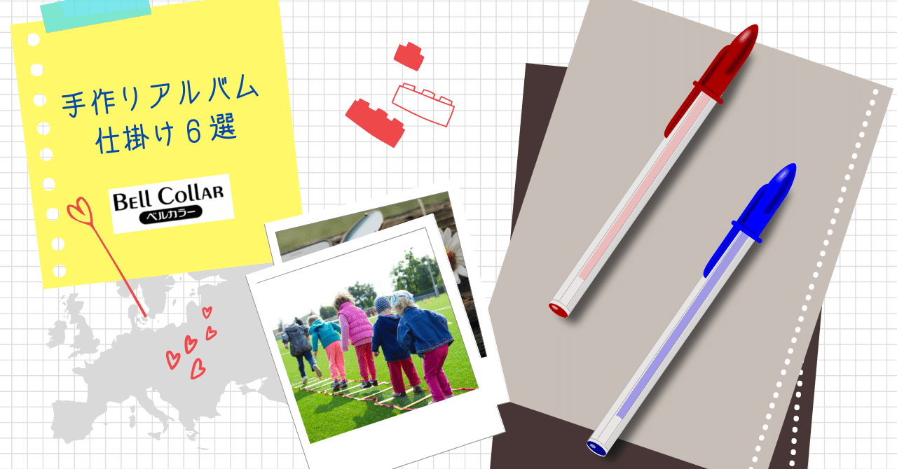 キティ アルバム仕掛けハローキティ サンリオアルバム 手作りアルバム 仕掛けアルバム アルバム仕掛け 仕掛けパーツ アルバムクラフト アルバム 作成 アルバム素材 キャラクラフト 誕生日アルバム 記念日アルバム アルバム仕掛け ハンドメイド コルクボード サプライズ