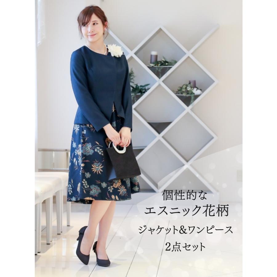 お宮参り 祖母の服装マナー＆お手本コーデ人気のレンタルスーツも - IKINAイキナ