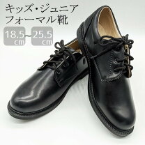 卒園式の男の子の服装はどうしてる？マナー＆みんなのスーツコーデ - IKINAイキナ