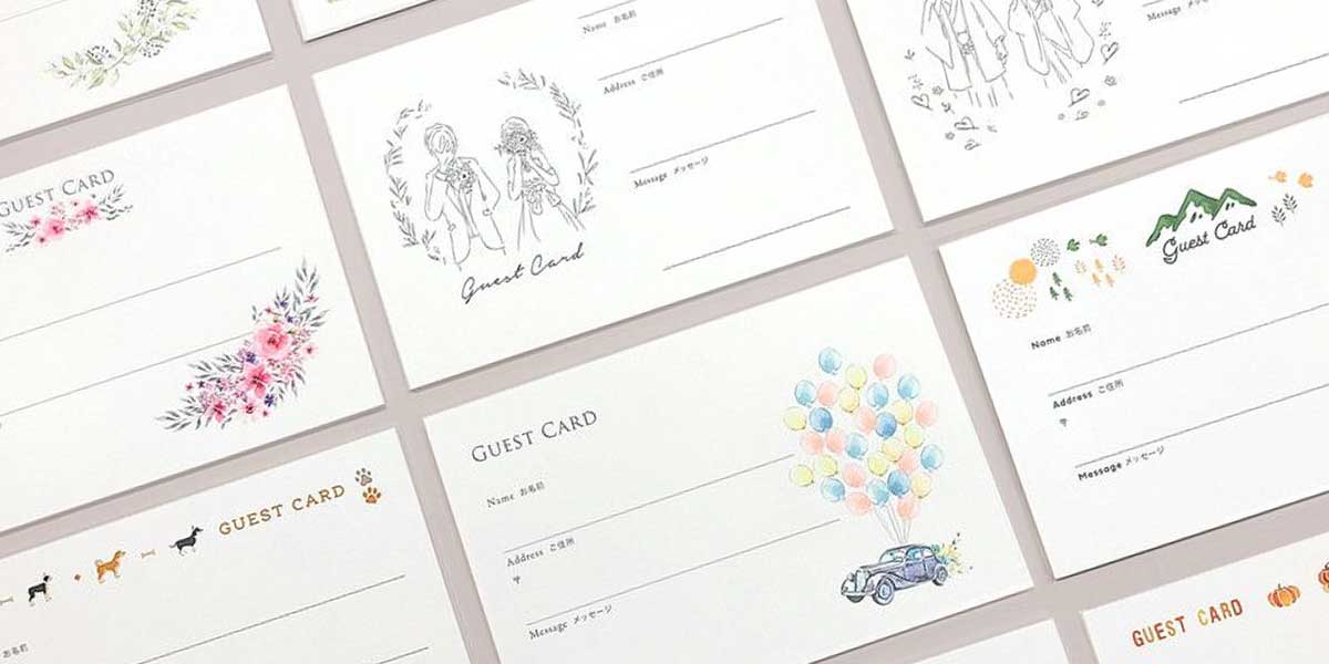 結婚式 ゲストカード 芳名帳