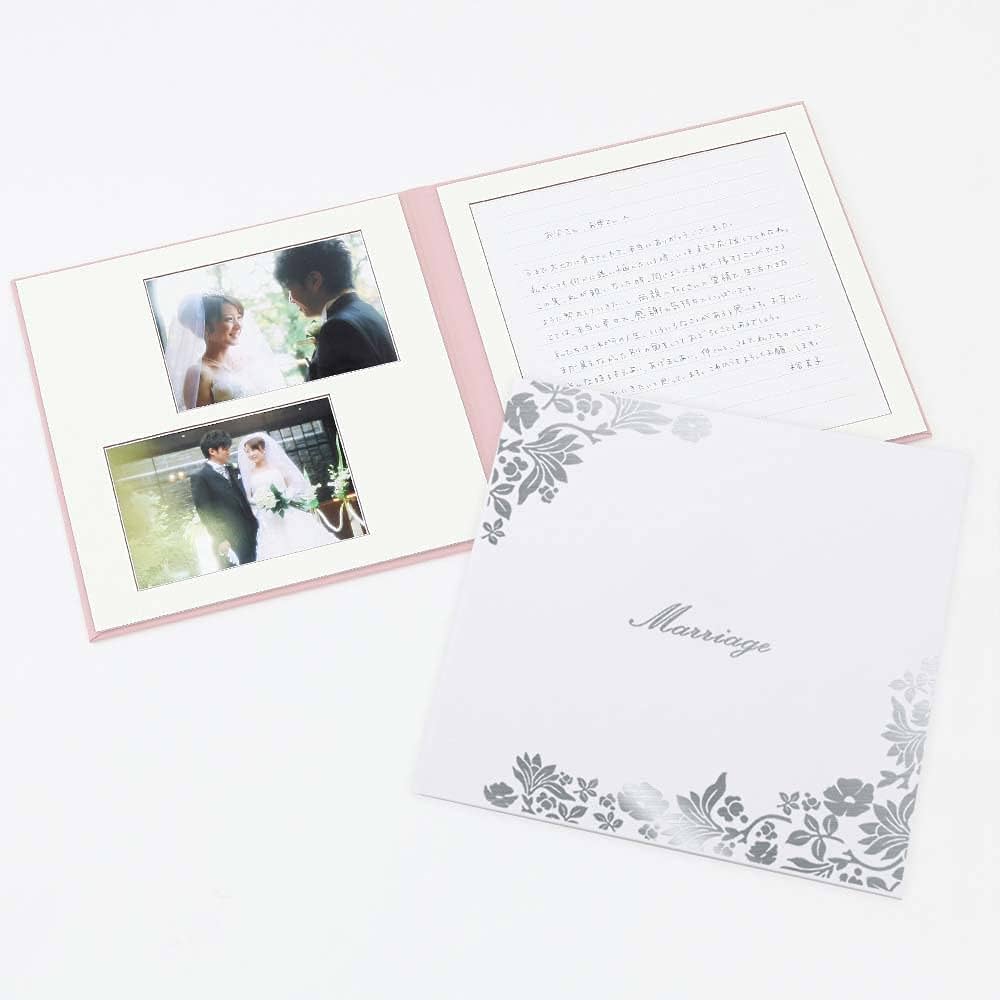 クラウンハート 結婚式 手紙 両親 便箋 シンプル 3ページ 長文用 花嫁の手紙台紙 新郎 新婦 友人 兄弟 姉 挨拶 感謝 スピーチ 文章 花嫁プレゼント 感謝の手紙 日本製 : オリジナルギフトのクラウンハート - 通販 - Yahoo!ショッピング