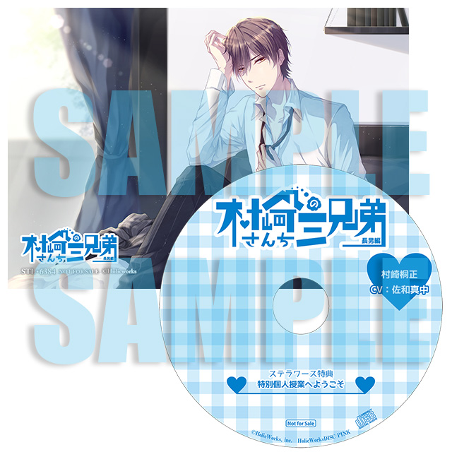 仲良くお風呂に入っている兄弟 長男・二男・四男 の写真素材31310334- PIXTA